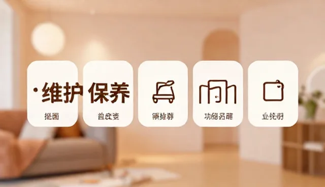 行业适配性差异大,如何选择适合的科技产品